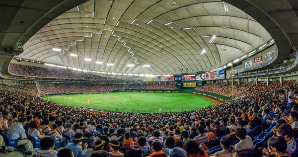 Tokyo Dome sức chứa
